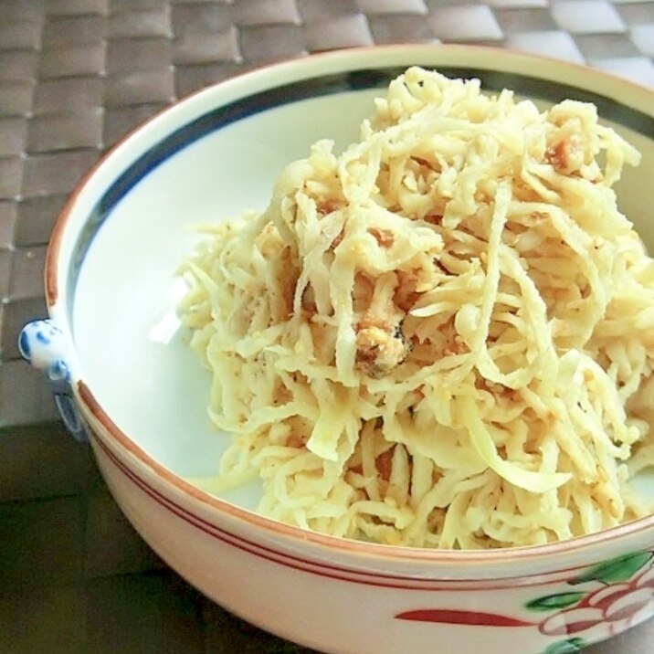切干大根の梅ナムル✿